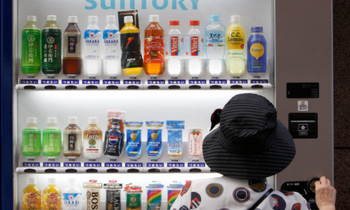 Những chiếc máy bán hàng tự động ở Nhật Bản cho ta thấy gì