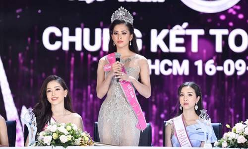 Hành trình đến vương miện Hoa hậu Việt Nam của cô gái 10X Trần Tiểu Vy