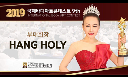 Hằng Holy - Đại diện Việt Nam tham dự cuộc thi "International Body Art Contest" lần thứ 9 theo lời mời từ phía Hàn Quốc